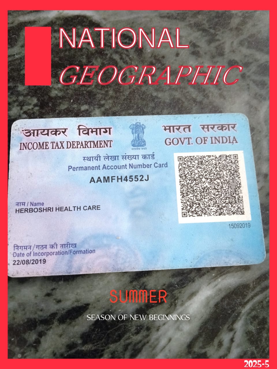 Pan Card